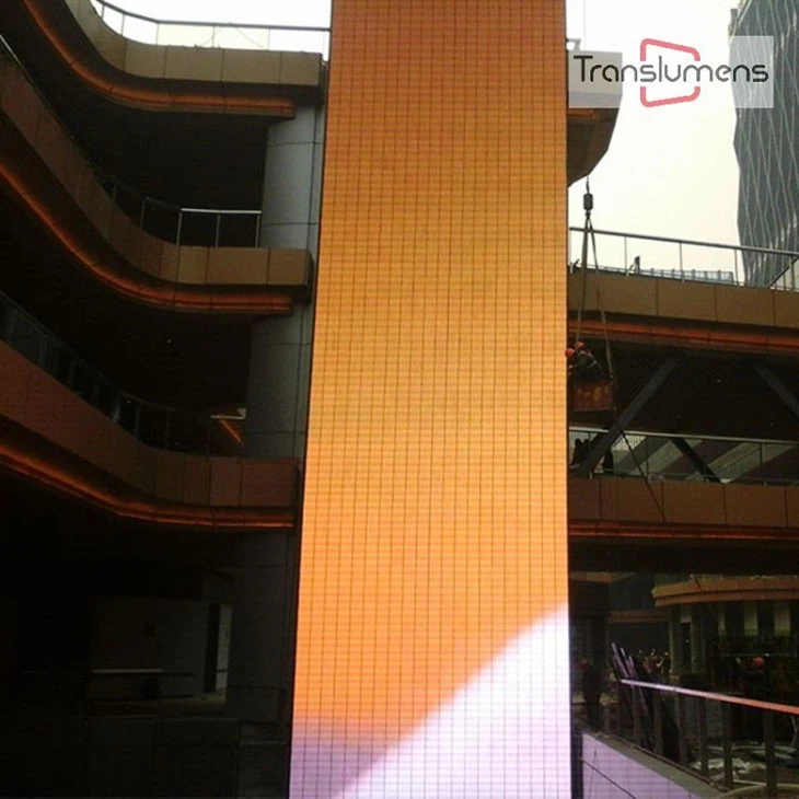 P15  Transparent LED Curtain Screen