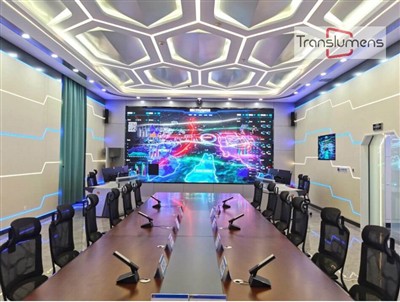 What Is COB LED Technology?